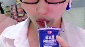核弹！【极品御姐】【迷路小鹿】1月合集一，气质御姐风骚大尺度~1