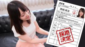 Pac,, 021823_799 素人奥様初撮りドキュメント 113 黒崎麻友