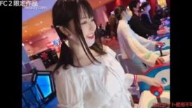 也喜欢用中国美颜相机APP自拍的【超级9分甜美美少女】特别爱笑，逛街去游戏厅 少女心爆棚，还是个巨乳
