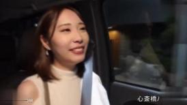 FC2 3187321 ※期間限定※【長身美脚奥さま】イキまくり超絶敏感ボディ若妻24歳。人生初浮気でバチボコイキまくり種付けピストンアヘ堕ちハメ撮り【新婚寝取り最高!!】 [有]