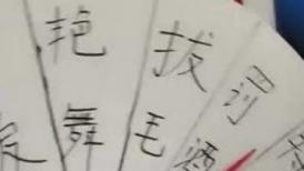 国产群P自拍精品主播【菲儿大表姐】，4男1女玩性游戏大转盘，拔毛，舔奶，鞭抽还有幸运大礼包，女主太骚四个小伙应付自如