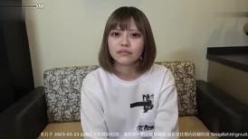 FC2 3230527 【未〇年/2004年生まれ】19さいの女の子、まやちゃんの未〇年まんこをおじさんちんぽでズボズボ♡二回中出し♡