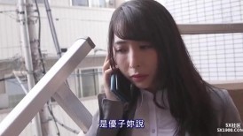BBAN270C与传言是蕾丝边的上司出差住同房2 晶爱理 想真花