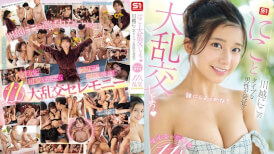 [无码破解]SONE-533 和Niko来一场大狂欢吧？每个人都会爱上的 11 人狂欢场景！ 这种男人是在川越发现的！ ？