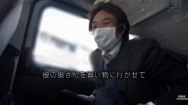 [无码破解]MEYD-377 应丈夫的要求，给心爱的妻子戴绿帽子，并首次AV出道 藤川夏美（暂定名）