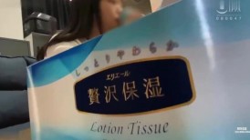 [无码破解]726ANKK-045 黑色连裤袜女大学生