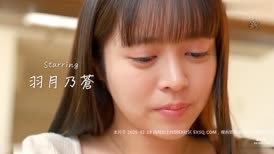[无码破解]DASS-593 拥有蓬松巨乳、如同婴儿般的继母将我宠溺至极，让我一次又一次像婴儿一样高潮。 羽月青