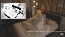 [无码破解]NIMA-041 真人版！以前和我有过暧昧的女孩其实是我儿子的同学……千岁雪