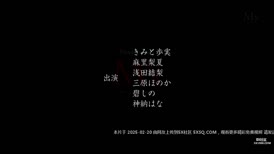 [无码破解]MVSD-338 中出、吞精、肛交、羞辱群交 - 2017 毒针联盟特辑 -