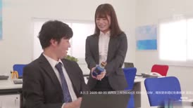 [无码破解]MIDA-044 我的秘密被我讨厌的书呆子老板发现了，我在同房中被训练成早泄者 青山奈々美