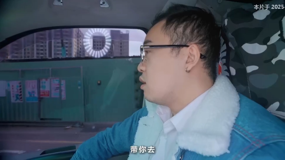 【2025年新流】，变态巴士系列X-013，国产动作片【Una的甜美逆袭】白肤天然大奶-美女Una出演