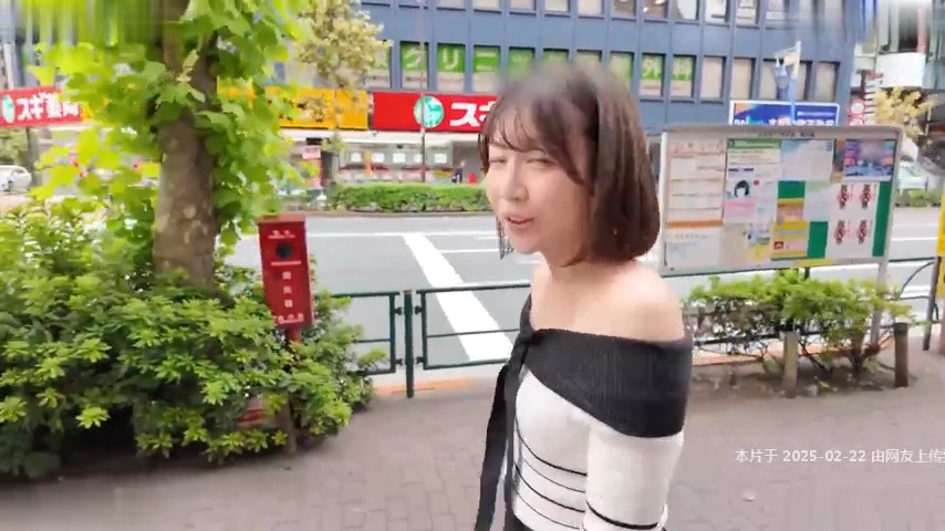 [无码破解]XMOM-086 平日白天妻子的羞耻性爱 日泉舞香