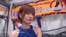 [无码破解]WAAA-484 能承受住木岛爱理的绝招的话就能进行纯天然中出性爱！