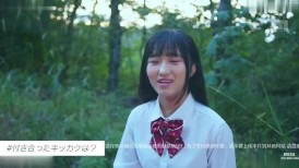 [无码破解]MIFD-591 新人：永远的少女AV出道 冈田奈奈