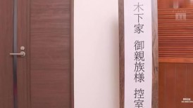 [无码破解]MIMK-202 如果你不做爱，你就会死 - 一旦你做了，性就是必须的 - 真人版系列总销量已突破220,000份！前三集全部收录！