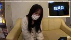 FC2 4654407 ~3/29半价！ /刚满20岁的美咲参加色情词汇测验！读着脏话脸红，成绩却很差→被扒掉口罩被肉棒插入【第3视角】 [有]