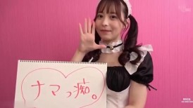 [无码破解]GQN-003【生外特別版！ ！ ] 秘密选项是在射精后将阴茎直接插入！天马由依 raw・外出性爱塔 天马由依