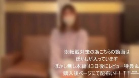 FC2 4659049 【中出解除】和秒射的早泄男友交往的职校生NTR。被另一个男人的鸡巴插入的快感让她的子宫逐渐下降，就在她想要怀孕的时候，他却不负责任地在她体内射精。 [有]