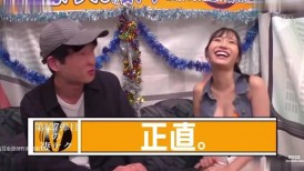 [无码破解]WAAA-498 承受得住铃乃屋凛的绝技的话就能进行纯粹中出！