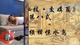 5XSQ网黄，巨乳人妻露脸熟女【赤鳞狂舞】系列⑦，黑丝豹纹内射，春宫真人演示牛逼体位