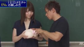 [无码破解]MIAE-125 有了它你也可以让女人高潮2 ～异常SEX版～