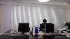 [无码破解]FTHT-278 <这不能报销！>那个一向朴实严肃、总是拒绝收据的会计部办公室小姐原来是个应召女郎，是个荡妇。小松小姐版 [仅限流媒体]