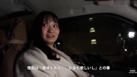 [无码破解]336KNB-360【喜爱阴蒂的人妻在阴道深处获得多重高潮】这位闹市区的淑女主妇可以接受POV视频吗？ ？当我脱掉她的衣服时，我发现她是一个性欲旺盛、乳头勃起的变态妻子。东京都江东区木场