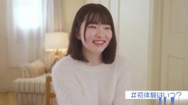 [无码破解]FNS-065 新人 害羞的笑容和F罩杯美腰 浅野心爱 AV DEBUT 浅野心爱