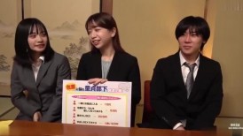 [无码破解]DVMM-249 普通男女监控AV，三名出差的上班男女在温泉浴中进行极限任务！好心的巨乳女上司！请帮我把处男下属的包皮剥开清洗好吗！？女上司敏感的龟头被泡沫清洗后，下属勃起的阴茎让他的阴道变得火热！他直接去上班了……