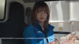 [无码破解]START-354 分娩时NTR。新婚妻子星野莉子在跟随已婚老司机送货时在车内遭到袭击。