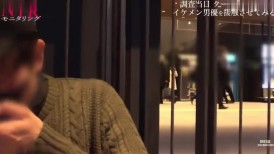 [无码破解]390JAC-218 [NTR] 长得像本翼！好漂亮！可是一点贞操感都没有！？担心她出轨，所以训练了个帅哥监视她……！善良美丽的女友竟然变成了让人无法忍受的人物……！？[监视]