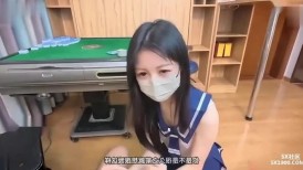 【Mini肉】肉欲麻將 麻將館激情 死庫肉肉淫穴感謝顧客 暴力打樁