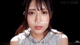 [无码破解]START-365 终极身体被体液覆盖，大汗淋漓达到高潮・潮・5CORNER 天音环奈，喜欢品尝所有 Amane 果汁