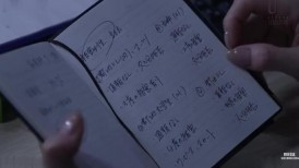 [无码破解]ATID-641 卧底特工白峰美羽沦为春药性骚扰者