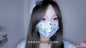 爱吃雪糕【特殊服务】医生的特殊义工服务 上门帮残疾人全自动榨精
