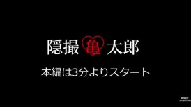 FC2 4760439 与一位平凡、忙碌的素人进行纯粹的中出性爱。她将感激之情倾注于男性地下世界。这就是社会的运作方式。