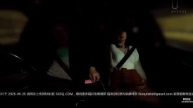 [无码破解]CEMD-742 与性欲旺盛的男人在酒店约会一整天——极致的性爱，你不会被看到，但仍然可以射精——Yumi Yasuno